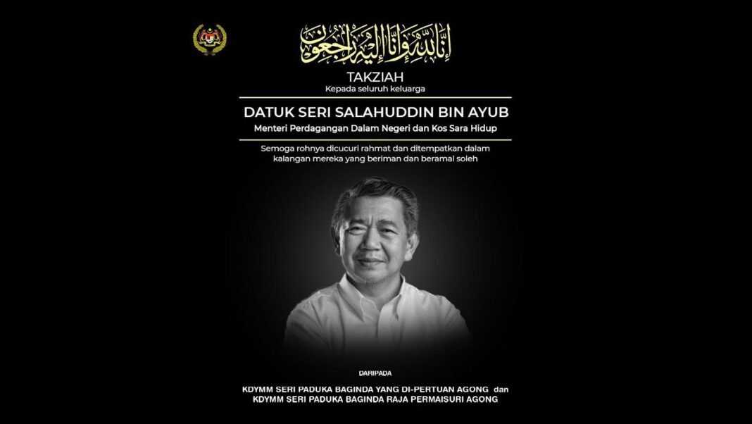 Agong Permaisuri Zahir Ucapan Takziah Kepada Keluarga Salahuddin