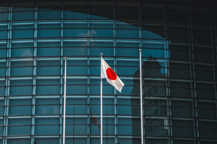 Japanese flag in the center of Nagoya, Aichi, Japan.