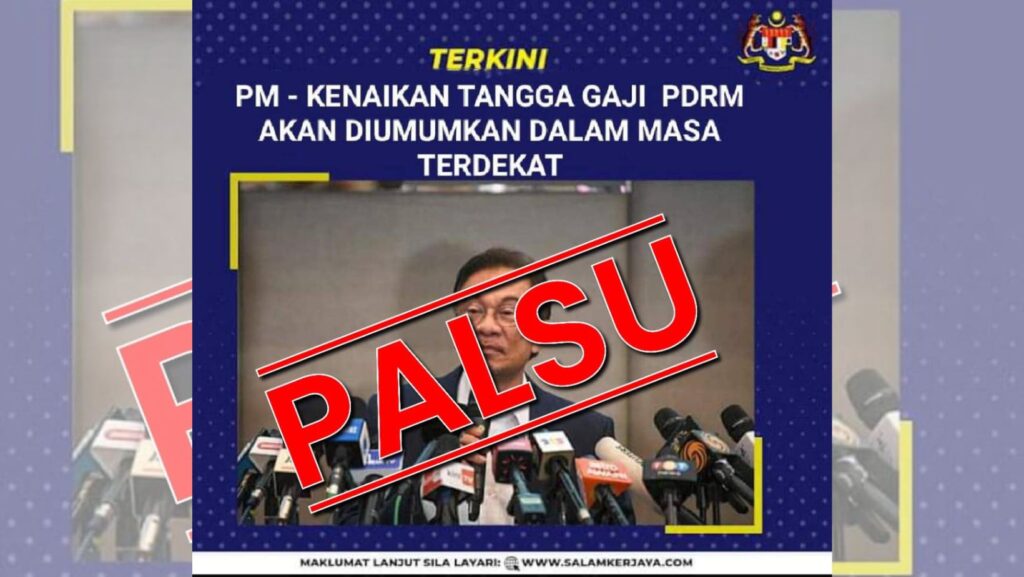 Maklumat Tular Mengenai Kenaikan Gaji PDRM Adalah Palsu - JPM - Media ...