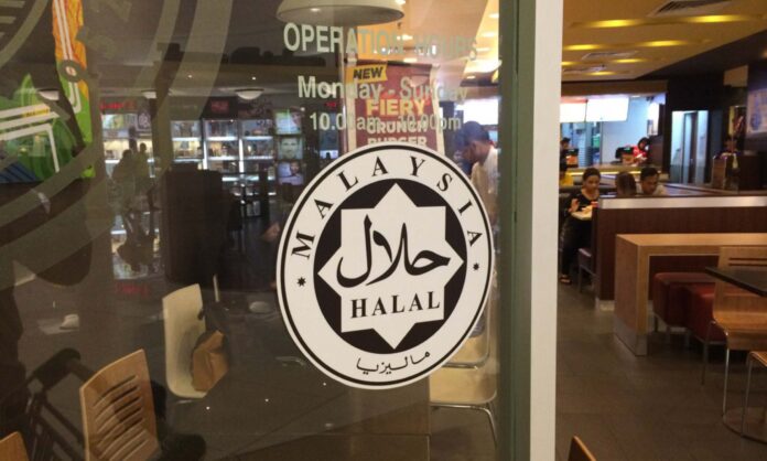Umat Islam Perlu Waspada Kunjungi Restoran Tiada Sijil Halal Menteri Agama Media Variasi 8522